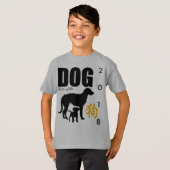 Chinesisches Hundejahr 2018 Teens F T-Shirt (Vorne ganz)