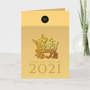 Chinesisches Jahr 2021 Elegantes Monogramm VGC Feiertagskarte