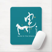 Chinesisches Jahr der Affe-Gewohnheit Mousepads (Mit Mouse)