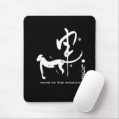 Chinesisches Jahr der Affe-Gewohnheit Mousepads (Mit Mouse)