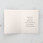 Chinesisches Jahr der benutzerdefinierten Karte de (Innenseite)