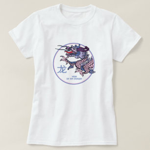 Chinesisches Jahr der Drachen-T - Shirt