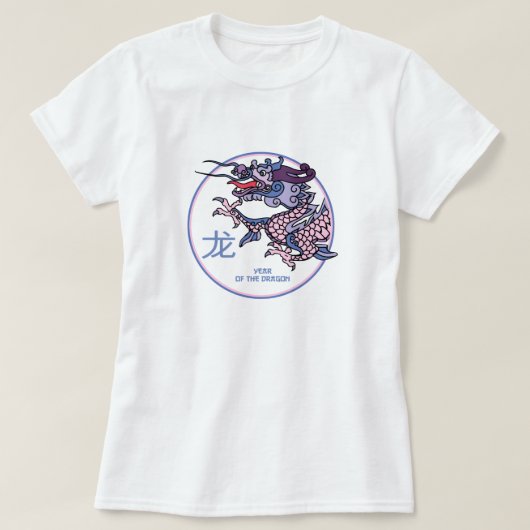 Chinesisches Jahr der Drachen-T - Shirt (Design vorne)