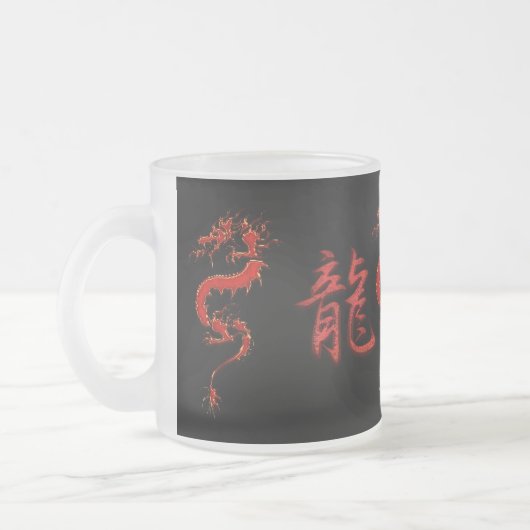 Chinesisches Jahr der Dragon Designer-Tasse Mattglastasse (Links)