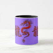 Chinesisches Jahr der Dragon Designer-Tasse Tasse (Zentrum)