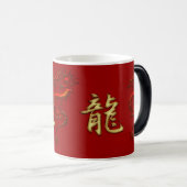 Chinesisches Jahr der Dragon Designer-Tasse Verwandlungstasse (VorderseiteRechts)