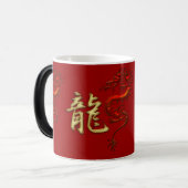 Chinesisches Jahr der Dragon Designer-Tasse Verwandlungstasse (Vorderseite Links)