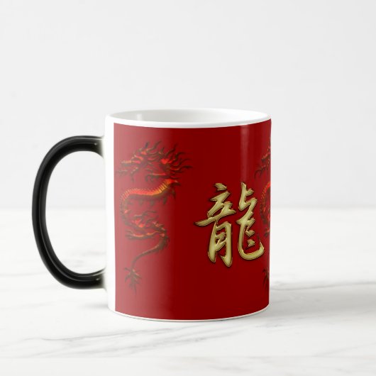 Chinesisches Jahr der Dragon Designer-Tasse Verwandlungstasse (Links)