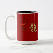 Chinesisches Jahr der Dragon Designer-Tasse Zweifarbige Tasse (Links)