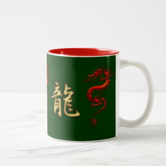Chinesisches Jahr der Dragon Designer-Tasse Zweifarbige Tasse (Rechts)