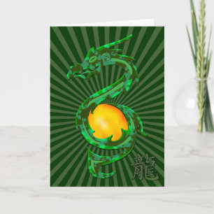 Chinesisches Jahr der Dragon Jade Green Feiertagskarte