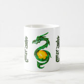 Chinesisches Jahr der Dragon Jade Green Kaffeetasse (Mittel)
