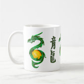 Chinesisches Jahr der Dragon Jade Green Kaffeetasse (Links)