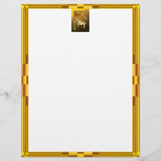 Chinesisches Jahr der Flamme, Goldener Gerahmter c (Vorderseite)