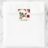 Chinesisches Jahr der Geschenkklammern Quadratischer Aufkleber (Tasche)