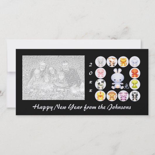 Chinesisches Jahr der Kaninchen-Fotokarte Feiertagskarte (Vorderseite)