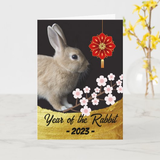 Chinesisches Jahr der Kaninchenkirschblüten Karte (Gelbe Blume)