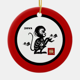 Chinesisches Jahr der maßgeschneiderten Geschenksc Keramik Ornament