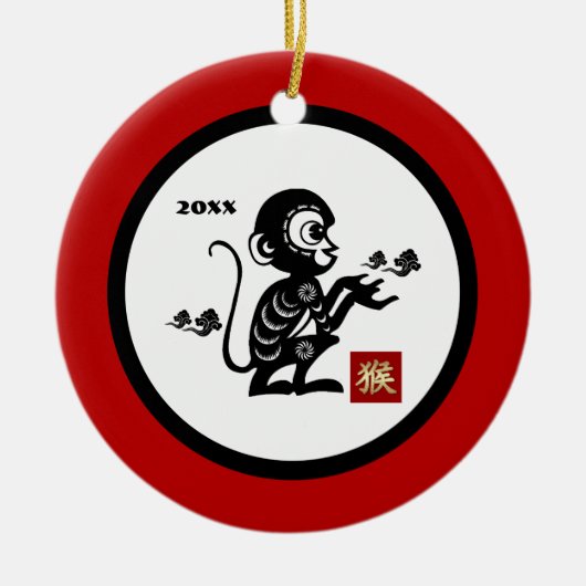 Chinesisches Jahr der maßgeschneiderten Geschenksc Keramik Ornament (Vorne)