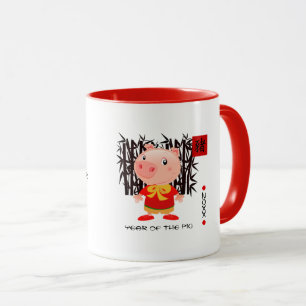 Chinesisches Jahr der Name-Geschenk-Tassen des Tasse