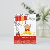 Chinesisches Jahr der Ochse | Benutzerdefiniertes  Postkarte (Stehend Vorderseite)