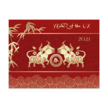 Chinesisches Jahr der Ochse | Benutzerdefiniertes 