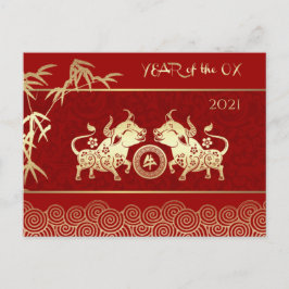 Chinesisches Jahr der Ochse | Benutzerdefiniertes  Postkarte