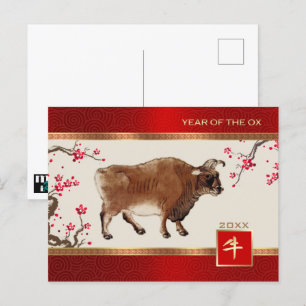 Chinesisches Jahr der Ochse Benutzerdefiniertes Postkarte