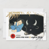 Chinesisches Jahr der Ochse | Weihnachtskarte Einladung (Vorderseite)