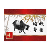 Chinesisches Jahr der Ox-Postkarte in chinesischer