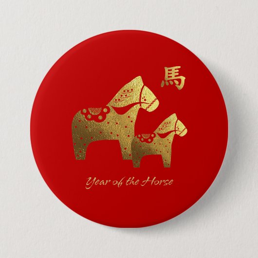 Chinesisches Jahr der Pferdegeschenk-Knöpfe Button (Vorderseite)