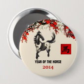 Chinesisches Jahr der Pferdegeschenk-Knöpfe Button (Vorne & Hinten)