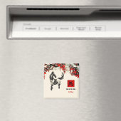Chinesisches Jahr der Pferdemagnete Magnet (In Situ (Geschirrspüler))