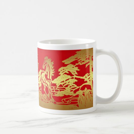 Chinesisches Jahr der PferdeTasse Kaffeetasse (Rechts)