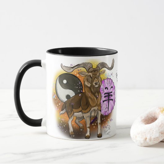 Chinesisches Jahr der Ram Tasse (Mit Donut)