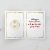 Chinesisches Jahr der Ratte 2020 Karte (Innenseite)