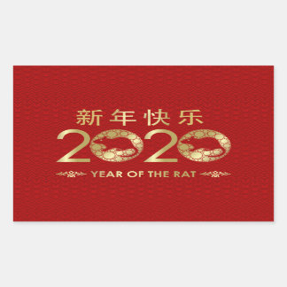 Chinesisches Jahr der Ratte 2020 Rechteckiger Aufkleber