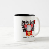Chinesisches Jahr der Ratte| Benutzerdefiniertes J Zweifarbige Tasse (VorderseiteRechts)