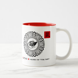 Chinesisches Jahr der Ratte | Benutzerdefiniertes  Zweifarbige Tasse