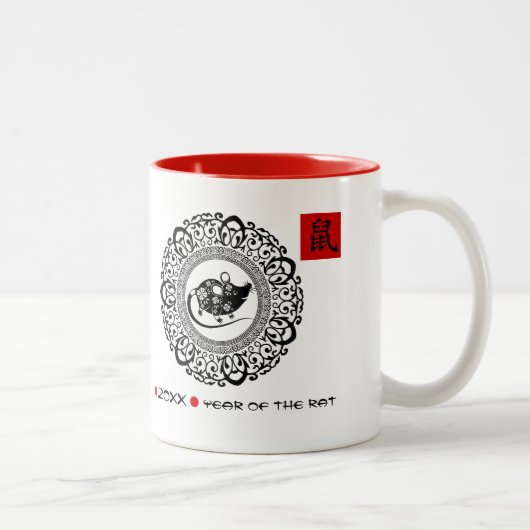 Chinesisches Jahr der Ratte | Benutzerdefiniertes  Zweifarbige Tasse (Rechts)