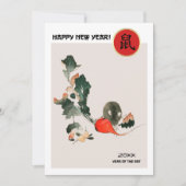 Chinesisches Jahr der Ratte| Flachbildschirme für  Einladung (Vorderseite)