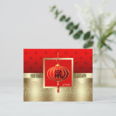 Chinesisches Jahr der Ratte | Postkarte für das be (Stehend Vorderseite)