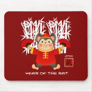 Chinesisches Jahr der Ratte Sondergeschenk Mousepad