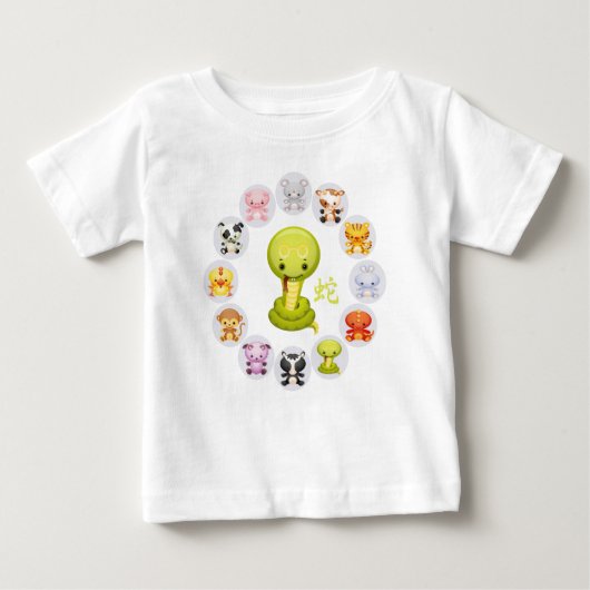 Chinesisches Jahr der Schlange 2013 Baby T-shirt (Vorderseite)