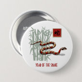 Chinesisches Jahr der Schlange Button (Vorne & Hinten)