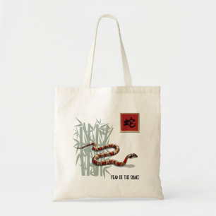 Chinesisches Jahr der Schlangen-Geschenk-Tasche Tragetasche