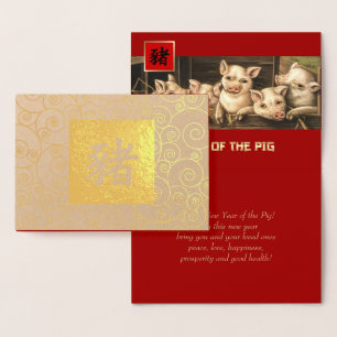 Chinesisches Jahr der Schweineluxus Real Foil Card Folienkarte