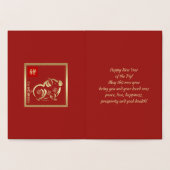 Chinesisches Jahr der Schweineluxus Real Foil Card Folienkarte (Innenseite)