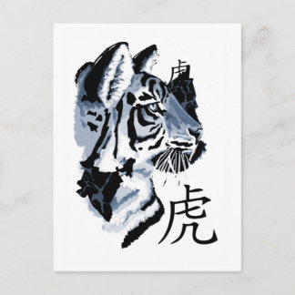 Chinesisches Jahr der Tiger-Postkarten Feiertagspostkarte