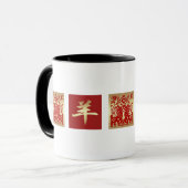 Chinesisches Jahr der Ziegen-Geschenk-Tassen Tasse (Vorderseite Links)
